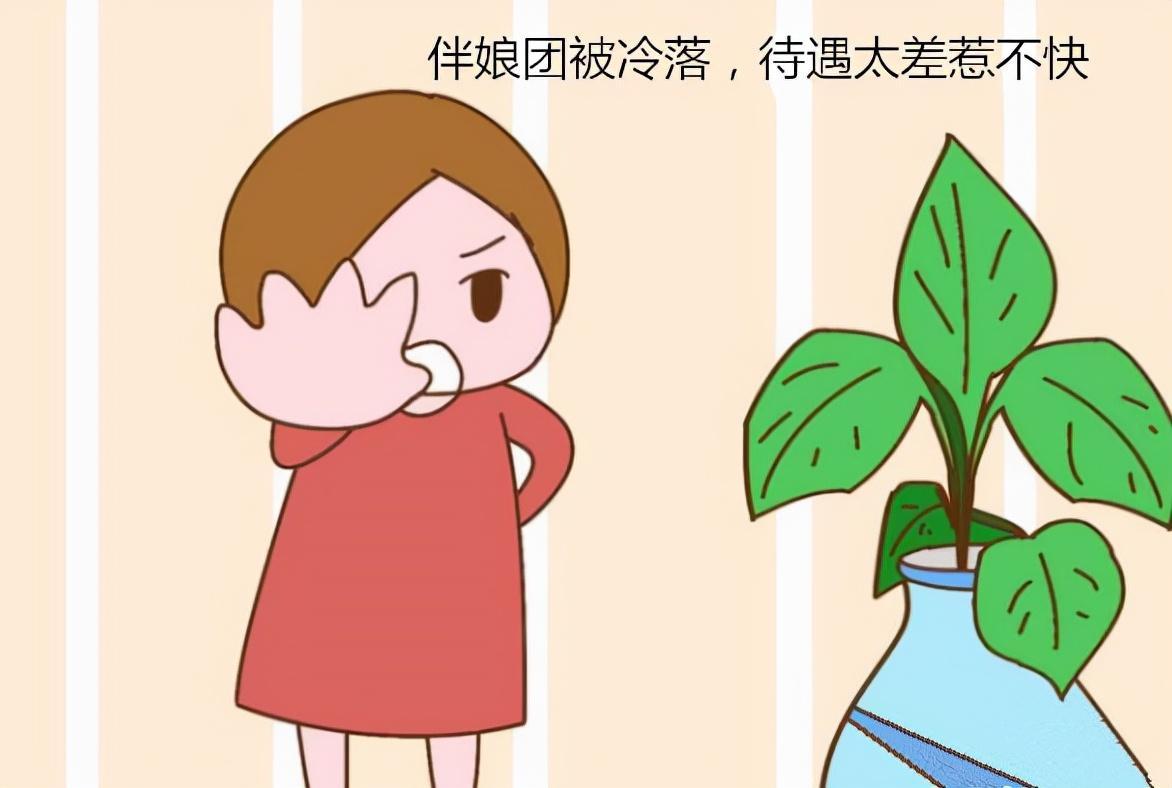 為什么伴娘不能結婚(為什么現在好多人結婚沒有伴娘)