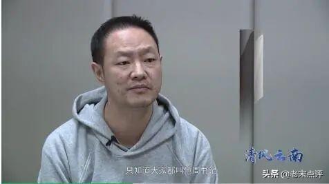 為什么叫司機(jī)(為什么叫司機(jī)為書(shū)記)