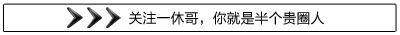 為什么鬼綸自制偶像劇都看不了