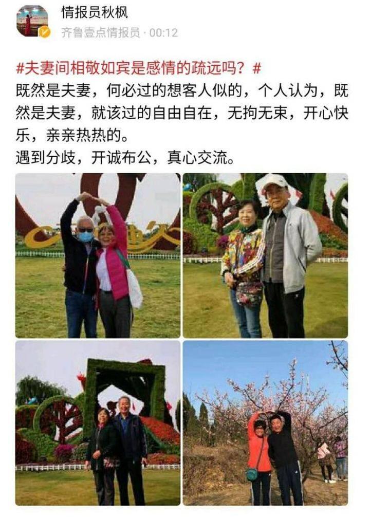 為什么女朋友不喜歡相敬如賓(為什么女朋友不喜歡打電話)