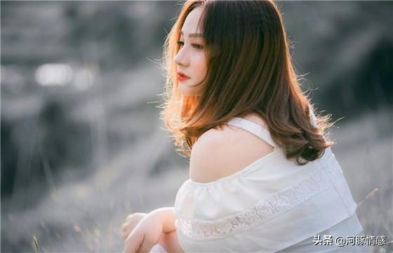 為什么說三十歲是個坎(為什么說就怕女人三十歲)