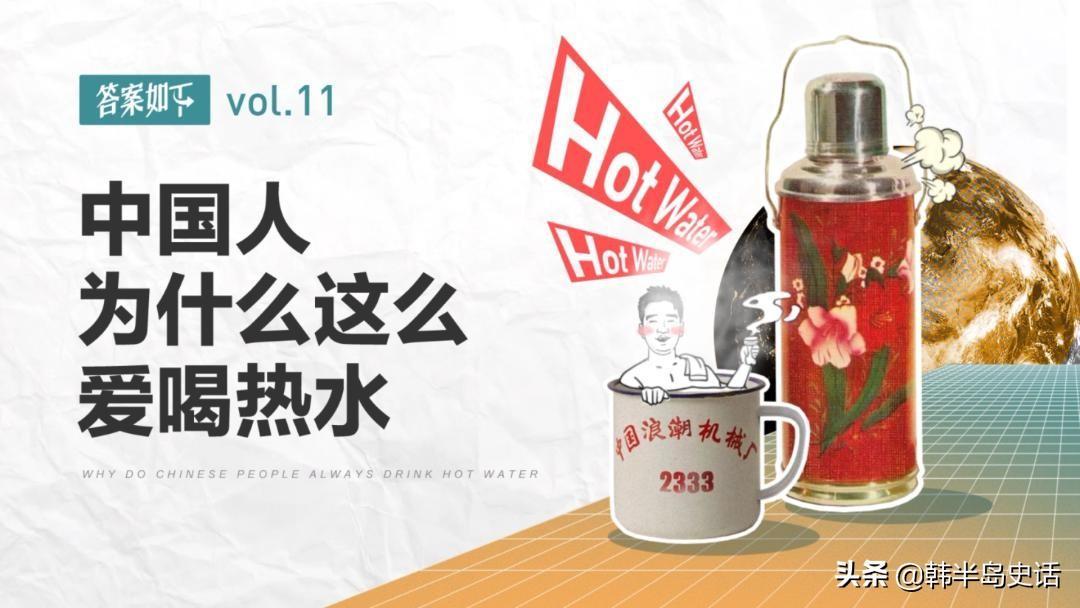 為什么男人不能嗑瓜子(在韓國為什么不能嗑瓜子)