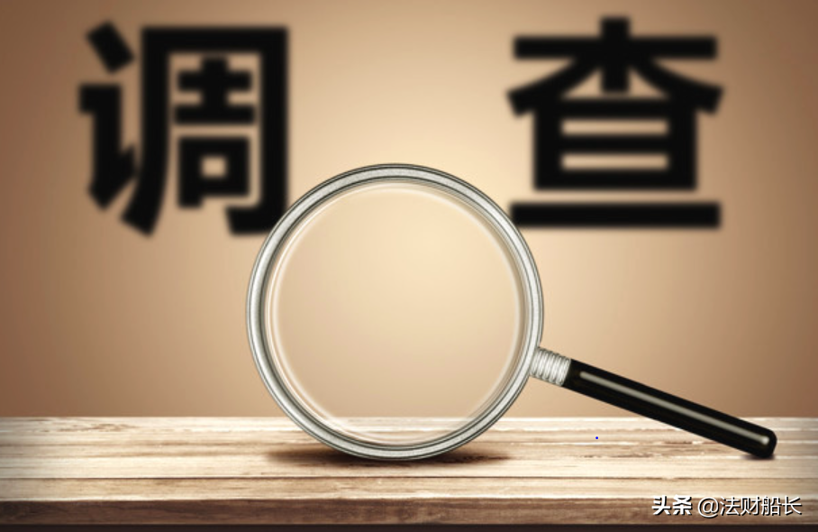 為了5000元起訴值得嗎 為幾千塊錢申請勞動仲裁值嗎?