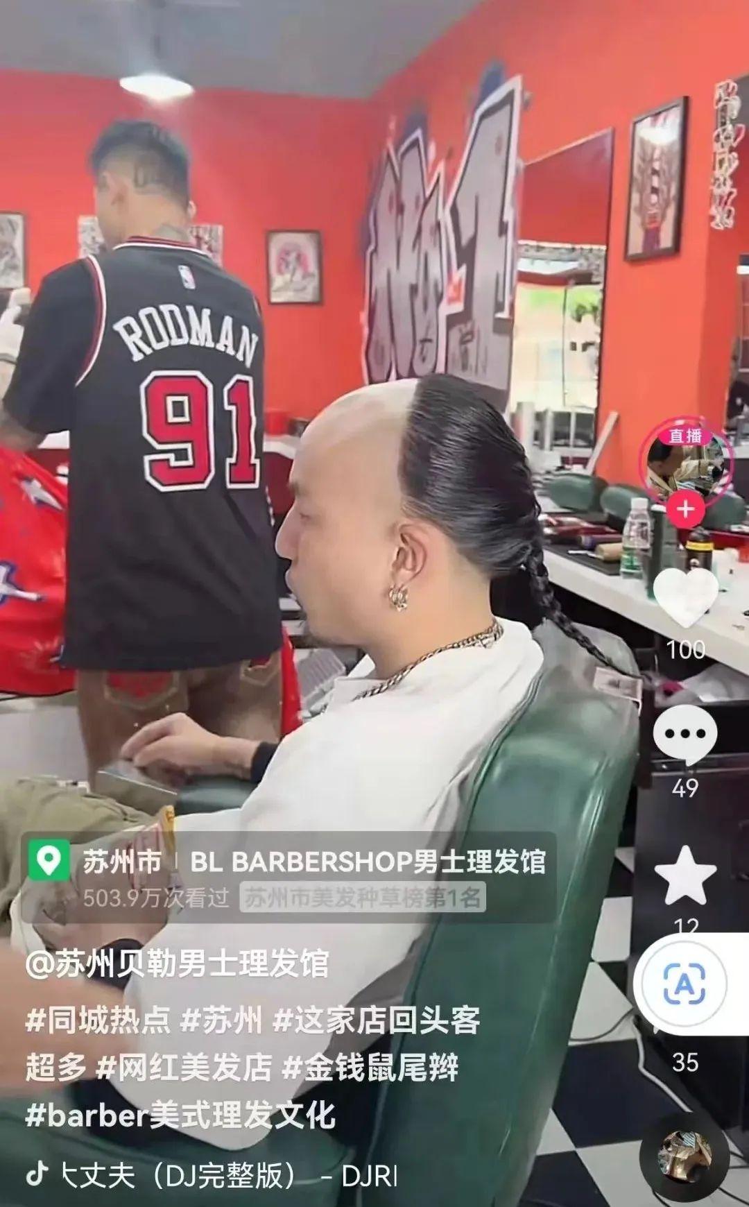 為什么清宮戲很多(清宮戲為什么下架)
