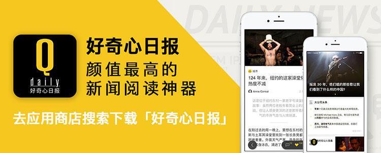 為什么現(xiàn)在要限制海外電視(為什么現(xiàn)在游戲限制時間)