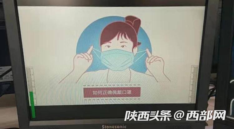 衛視西片臺節目表為什么不對