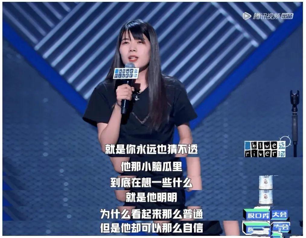為什么沒人喜歡(李大嘴為什么沒人喜歡)