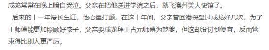 為什么叫小龍女(吳卓林為什么叫小龍女)