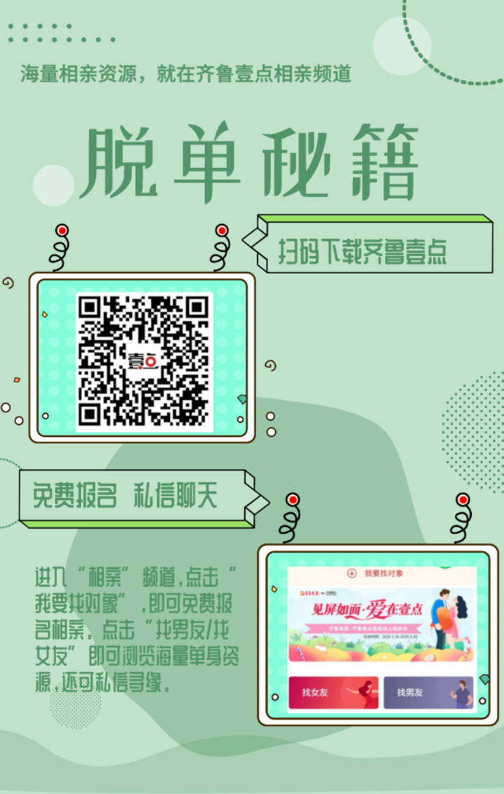 為什么女朋友不喜歡相敬如賓(為什么女朋友不喜歡打電話)