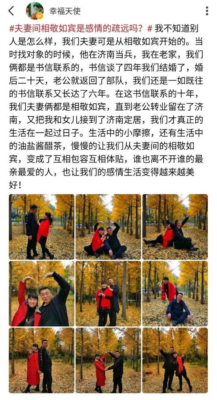 為什么女朋友不喜歡相敬如賓(為什么女朋友不喜歡打電話)
