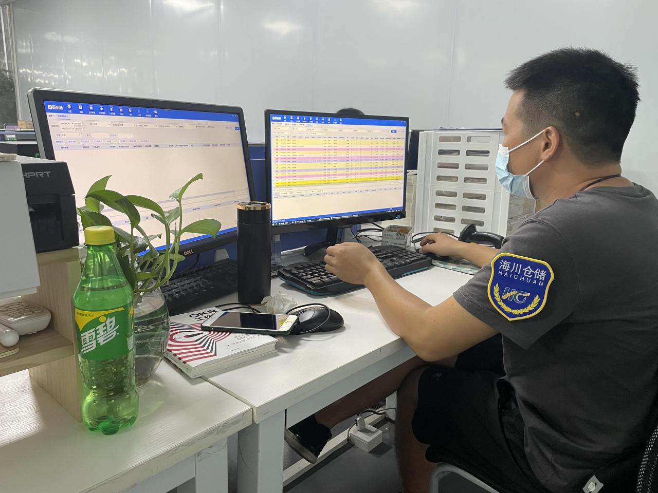 包裹正在等待攬收是什么意思(發貨不是店家,貨從何來)