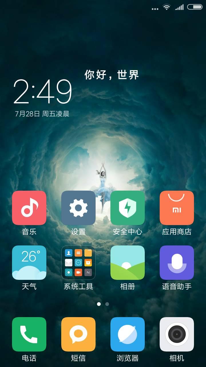 為什么蘋(píng)果手機(jī)配置低(蘋(píng)果手機(jī)配置低怎么辦)
