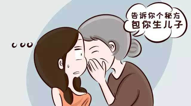 為什么連生女兒(為什么連生幾個都是女兒)