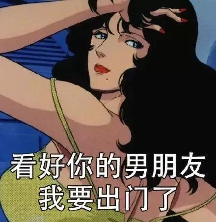 為什么男人都喜歡女下位(優(yōu)秀的男人為什么都喜歡渣女)