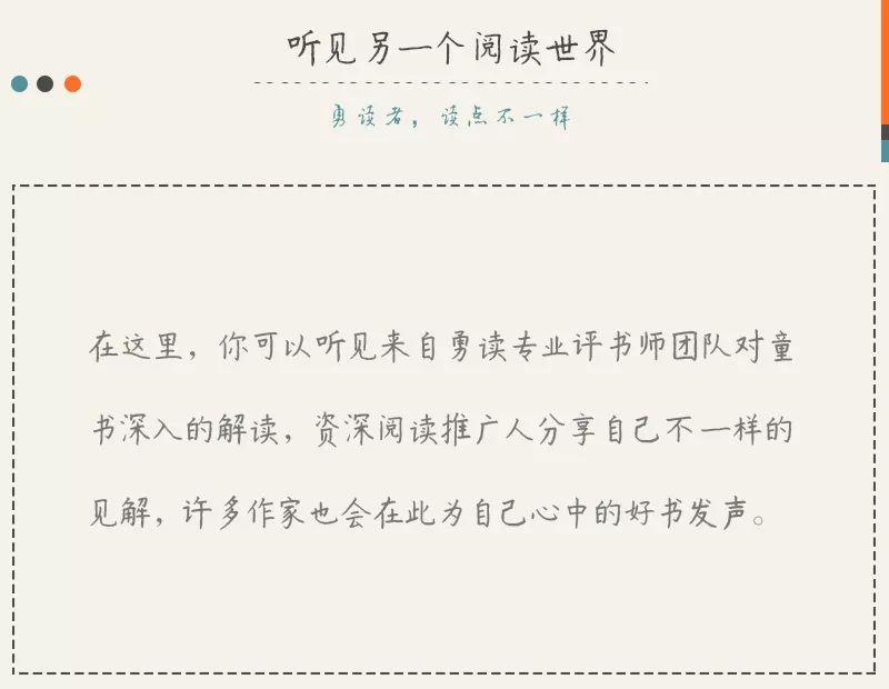 為什么赤子是孤獨(dú)的(為什么赤子是不知道孤獨(dú)的)
