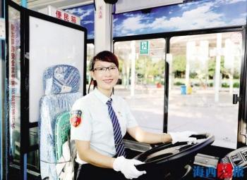 為什么用公交女司機(jī)(廈門公交女司機(jī))