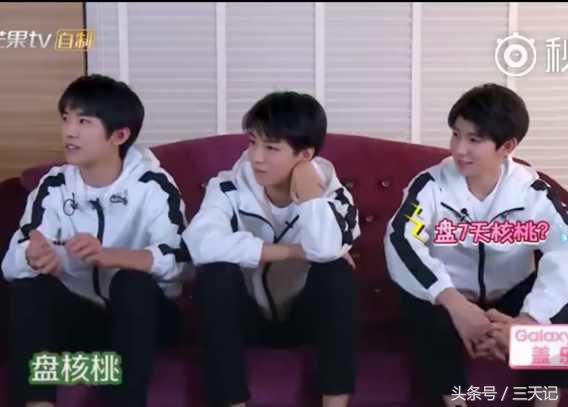 為什么叫易烊千璽肝(為什么喜歡易烊千璽的理由)