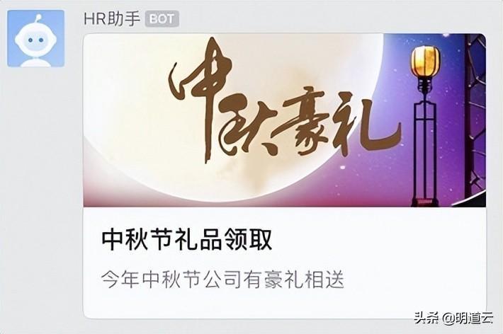 微信群機器人怎么弄的(微信群如何設置機器人管理)