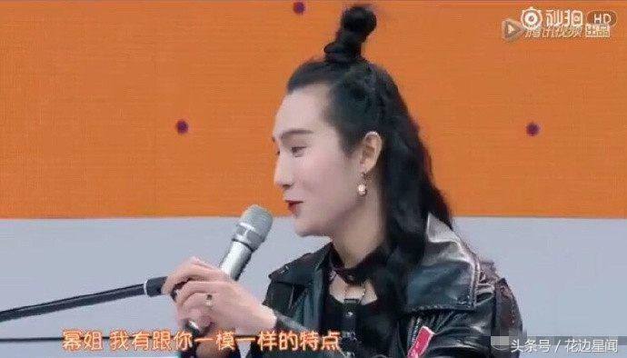 為什么黑楊冪臭腳(為什么黑楊冪的那么多)