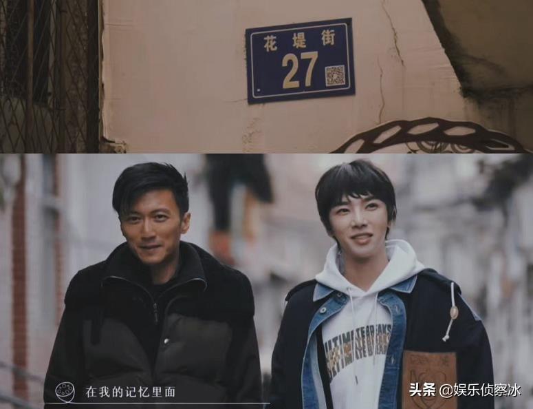 為什么叫華晨宇花花(華晨宇為什么叫花花)