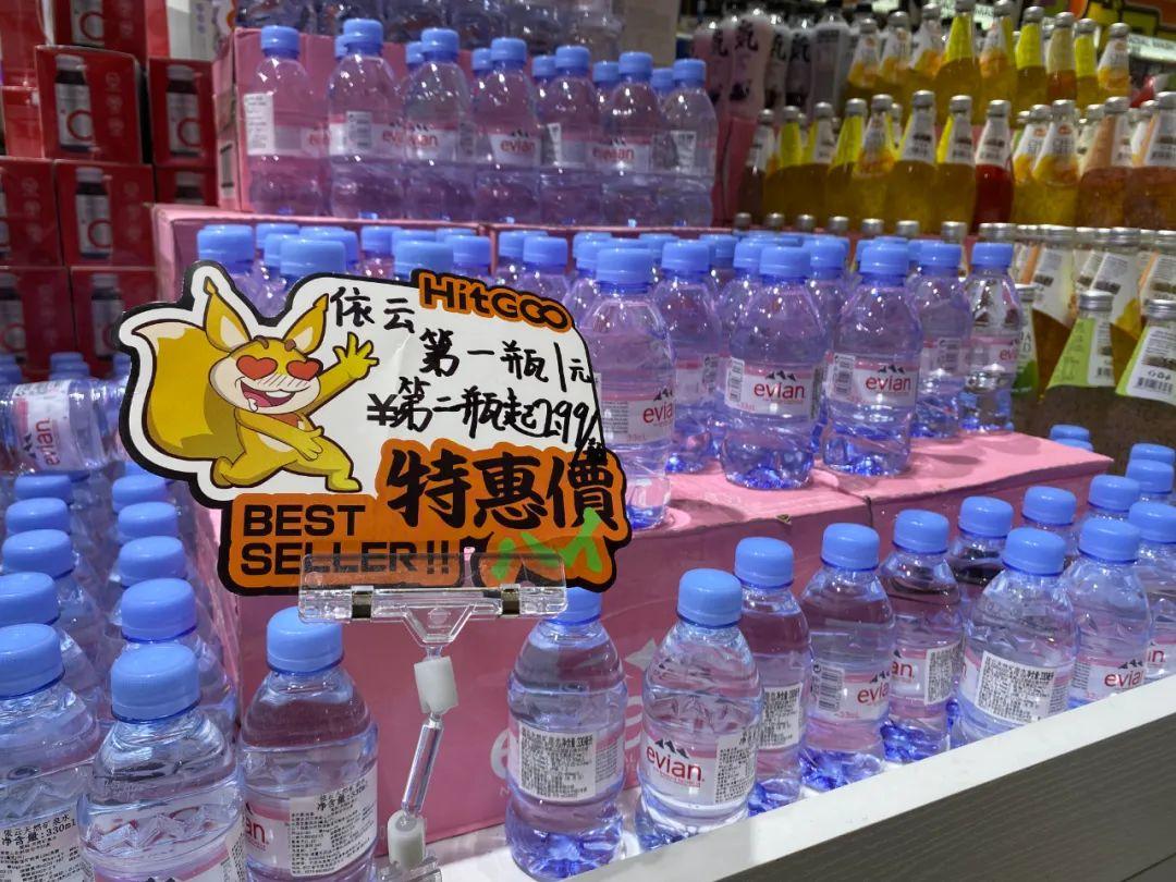 依云礦泉水多少錢一瓶(依云跌出高端礦泉水)