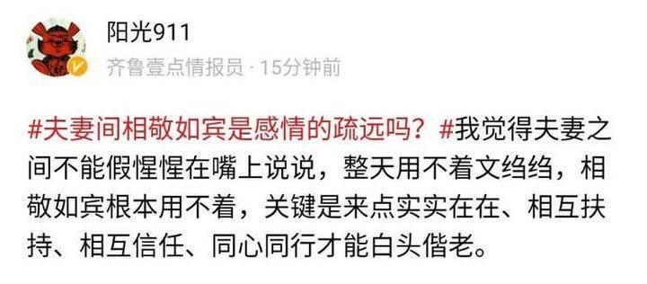 為什么女朋友不喜歡相敬如賓(為什么女朋友不喜歡打電話)