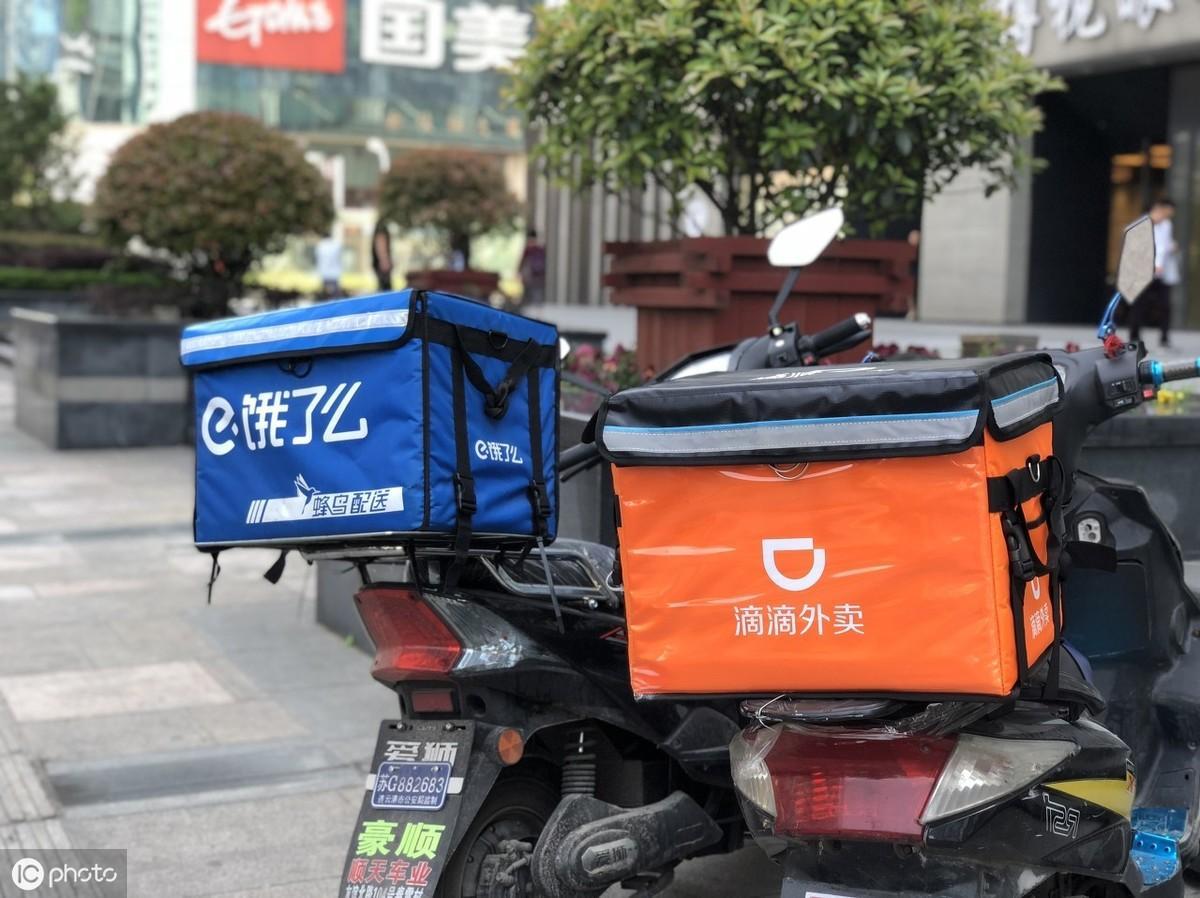 為什么要叫外賣(為什么叫美團外賣)