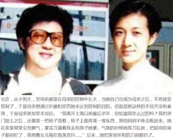 為什么叫小龍女(吳卓林為什么叫小龍女)