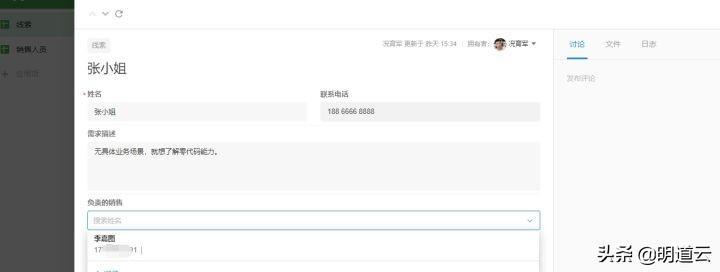 微信群機器人怎么弄的(微信群如何設置機器人管理)