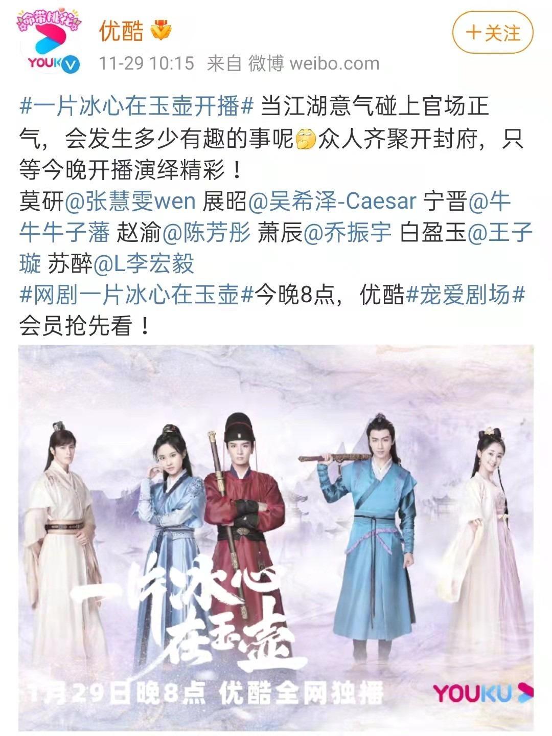 為什么來我家韓語高清(為什么來我家韓劇高清觀看)
