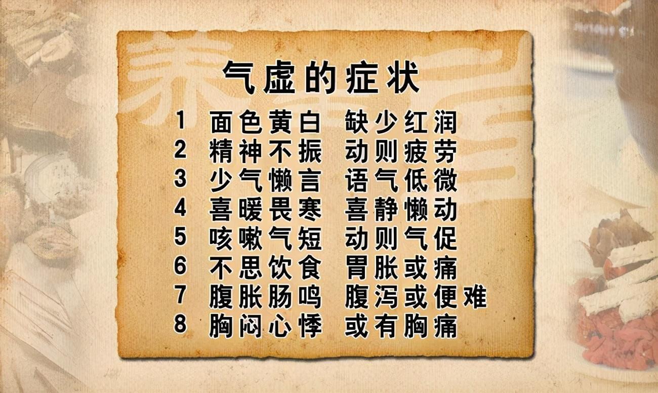 為什么不大聲說話(為什么大聲說話感覺頭暈)