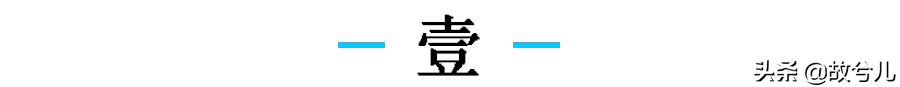 為什么老公不愛兒子(老公不愛兒子怎么辦)
