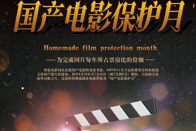 為什么禁韓令(為什么禁韓令不禁三星)
