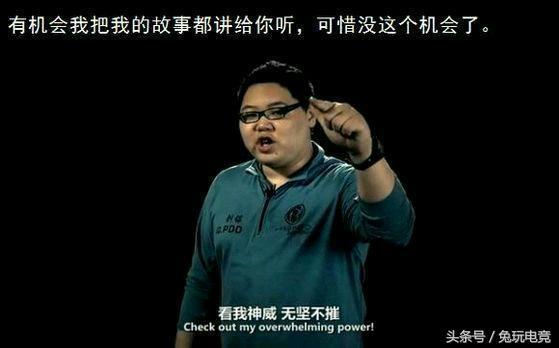 為什么pdd叫嫖斷(pdd為什么叫嫖老師)