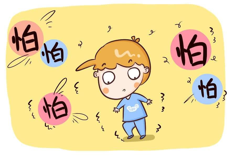 為什么人會受到驚嚇(為什么有些人很容易受到驚嚇)