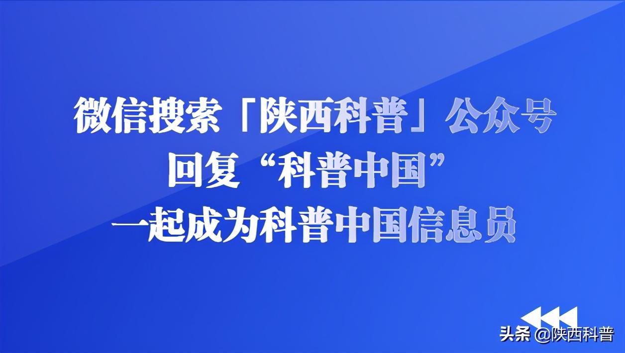 為什么女人洗澡(為什么女生的洗澡水那么燙)