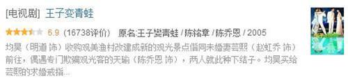 為什么鬼綸自制偶像劇都看不了