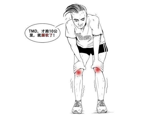 為什么看到血腿軟(看到針就腿軟為什么)