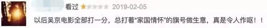 為什么有人罵(為什么有人罵烏合麒麟)