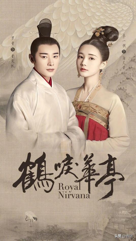 為什么看不了宮鎖連城(為什么叫宮鎖連城)