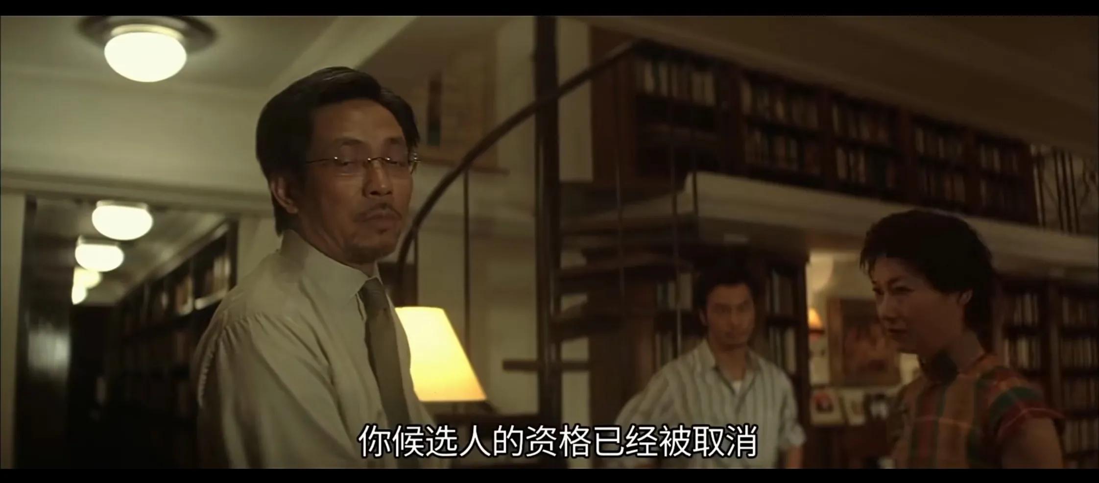 為什么殺倪坤(為什么殺倪坤)
