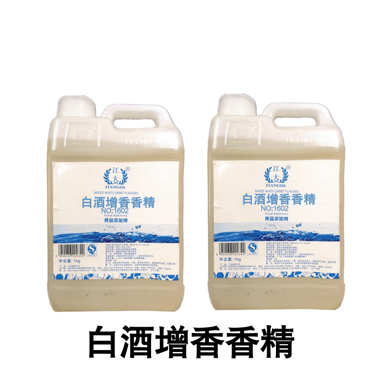 為什么喝酒吐完后嘴巴一直苦(喝酒為什么吐完就舒服了)