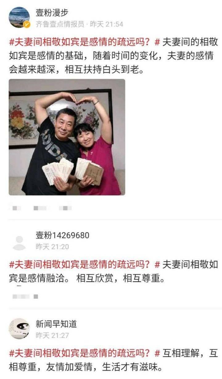 為什么女朋友不喜歡相敬如賓(為什么女朋友不喜歡打電話)