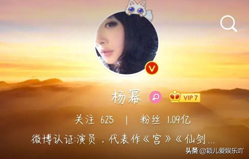 為什么angelababy微博粉絲那么多(angelababy微博粉絲數(shù))