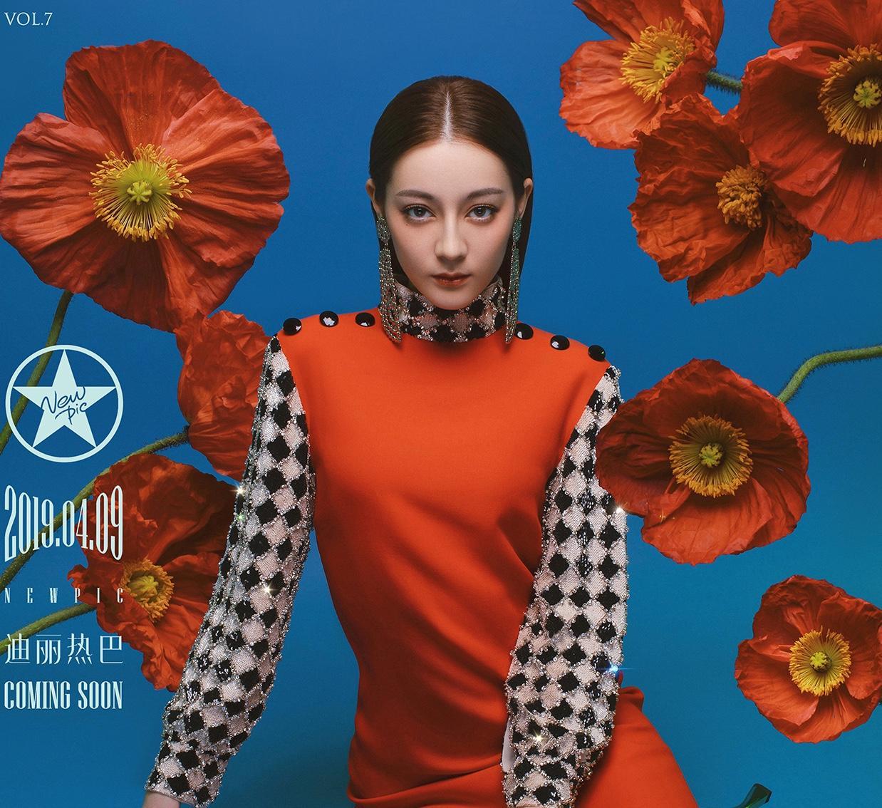 為什么郭碧婷的中分這么好看