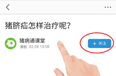 為什么會假孕(為什么會假孕)