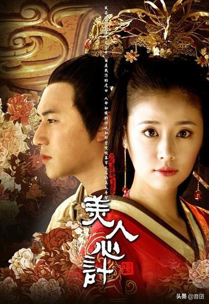 為什么看不了宮鎖連城(為什么叫宮鎖連城)