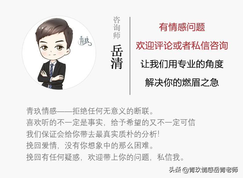 為什么情侶復合又分手(情侶分手怎么復合)