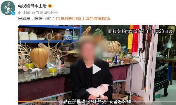 為什么來我家韓語高清(為什么來我家韓劇高清觀看)