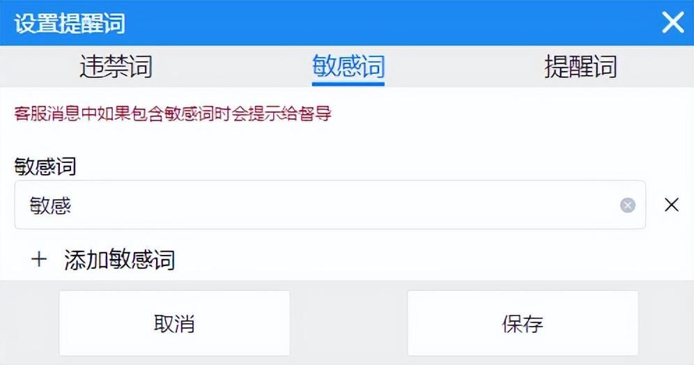 微信如何解散群(微信如何解散群成員)